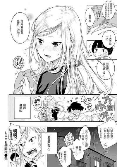 第132页图