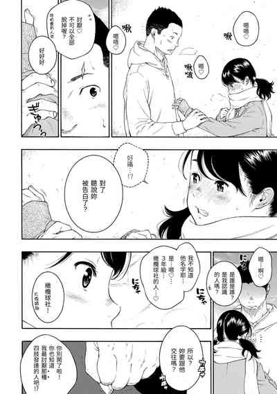 第136页图