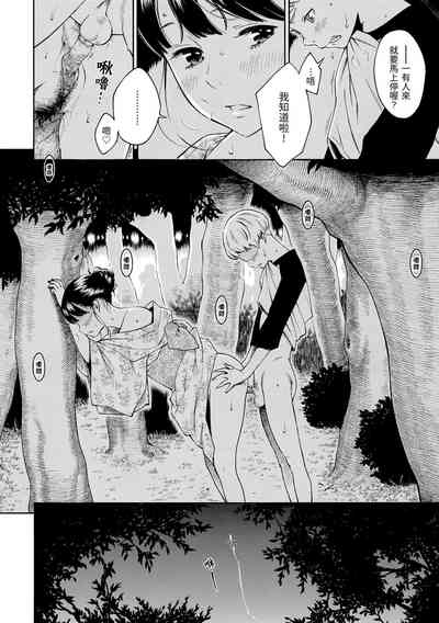 第16页图