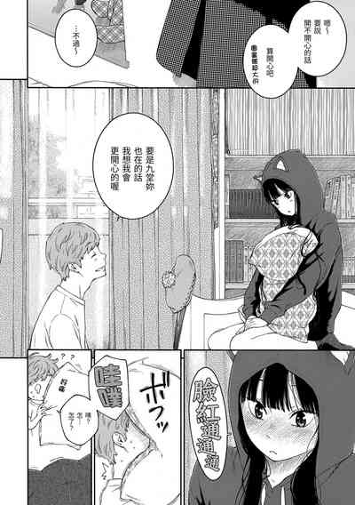 第176页图