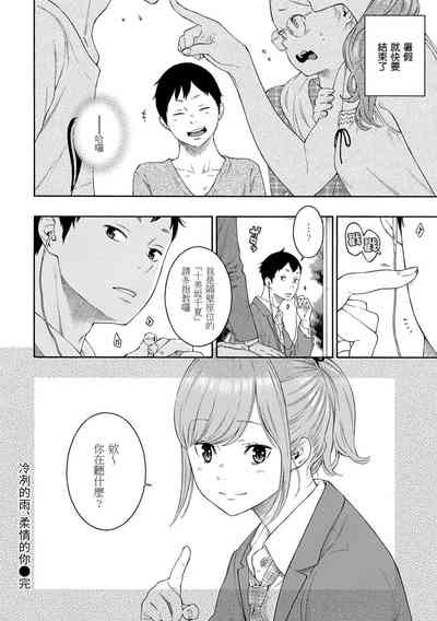 第212页图