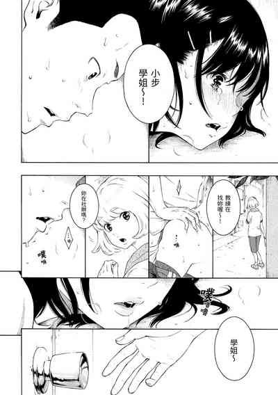 第36页图