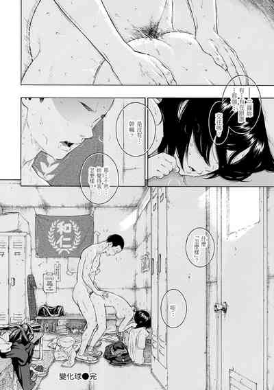 第48页图