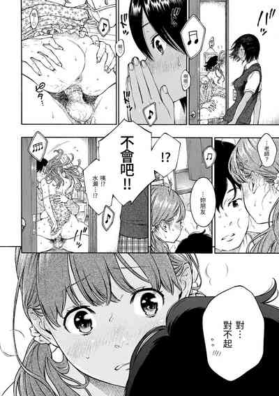 第76页图