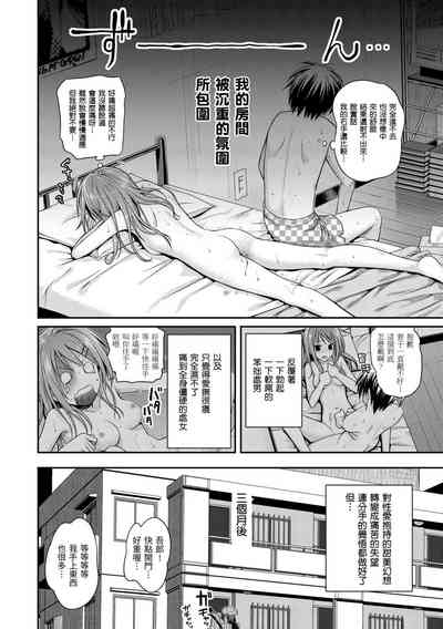 第112页图
