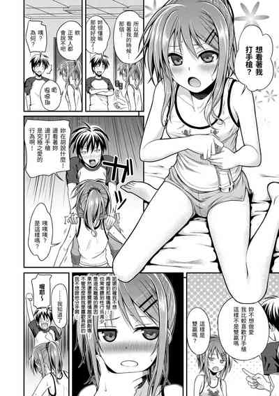 第116页图