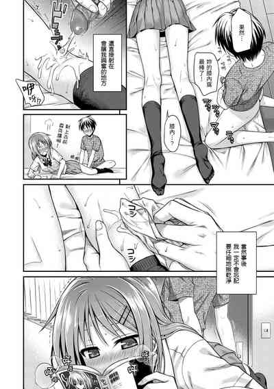 第120页图