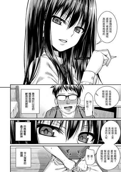 第140页图