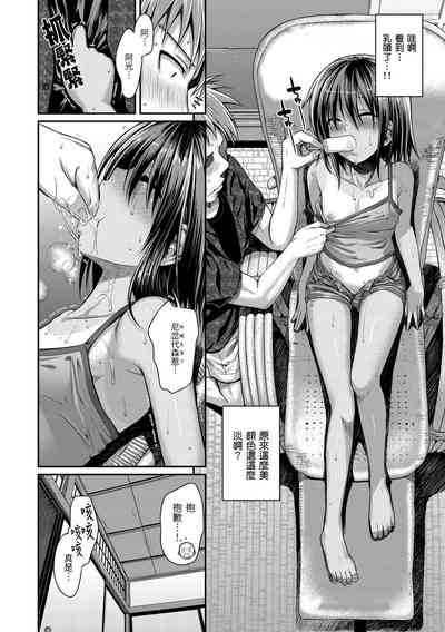 第160页图