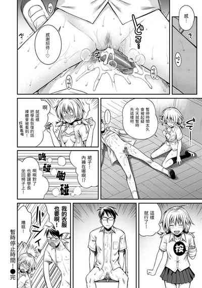 第188页图