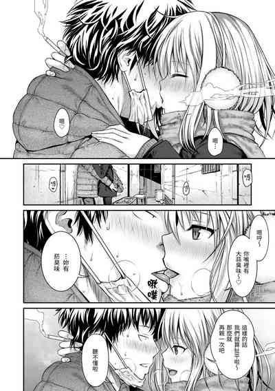 第20页图