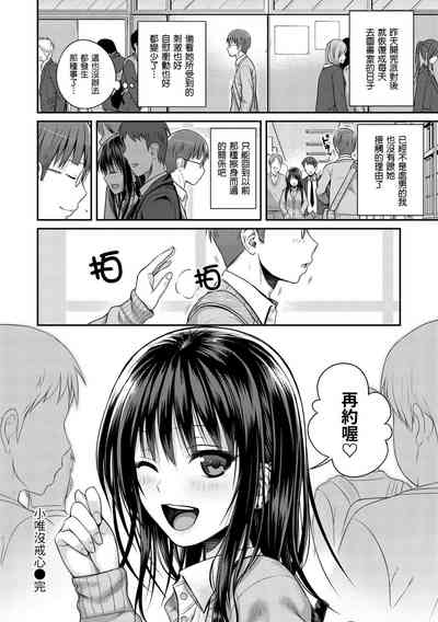 第68页图