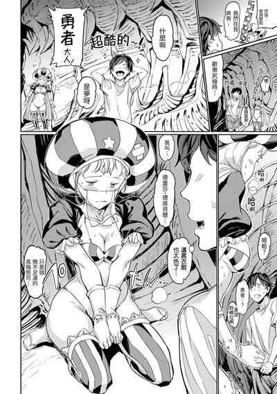 第184頁 封面 - HaSM.cc