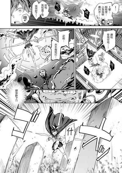 第56頁 封面 - HaSM.cc