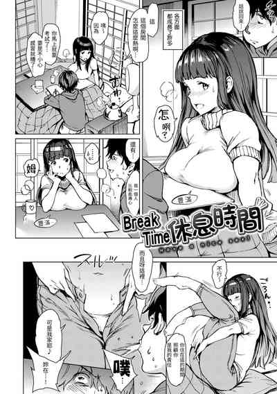 第164頁 封面 - HaSM.cc