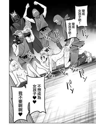 第24頁圖