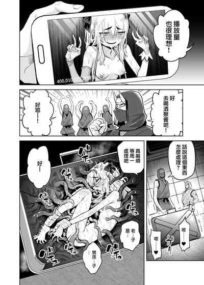第28頁圖
