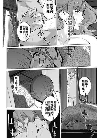 第40頁圖