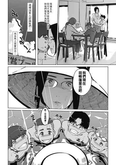 第64頁圖
