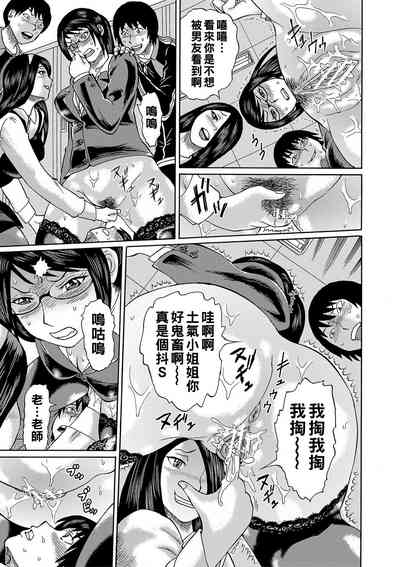 第104頁圖