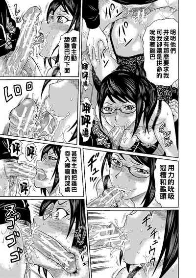 第180頁圖