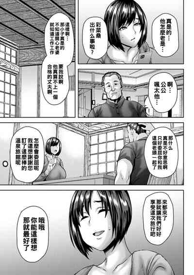 第128頁圖