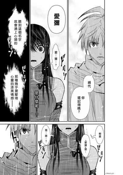 第108頁圖