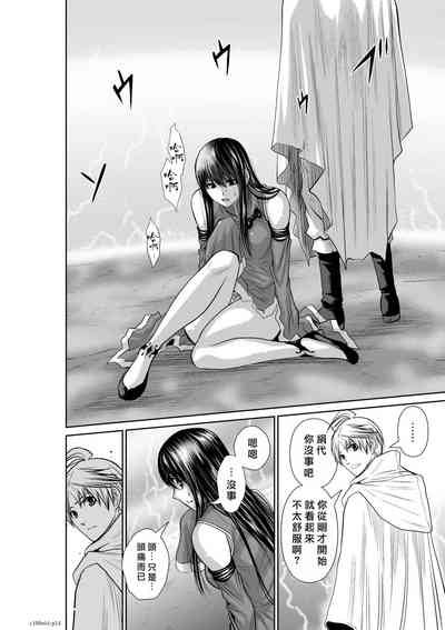 第124頁圖