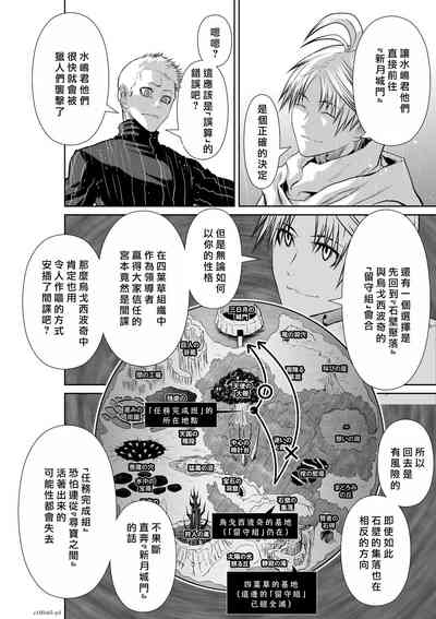 第144頁圖