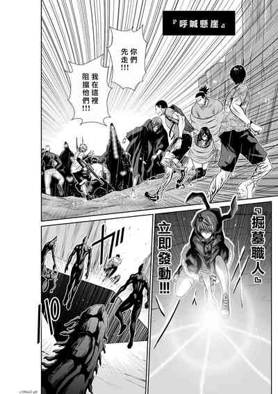 第148頁圖