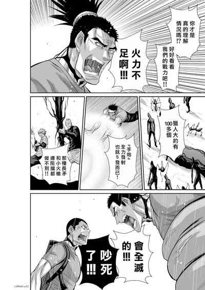 第152頁圖