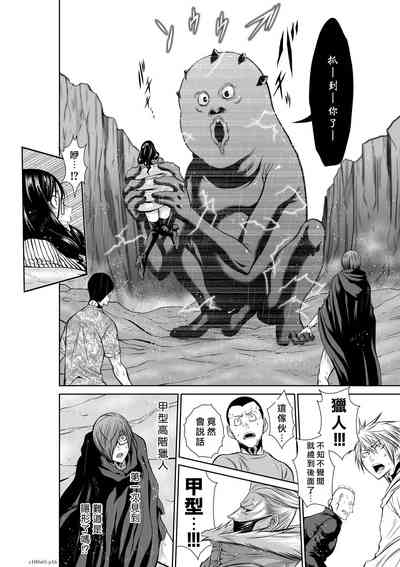 第156頁圖