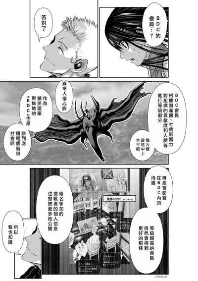 第24頁圖