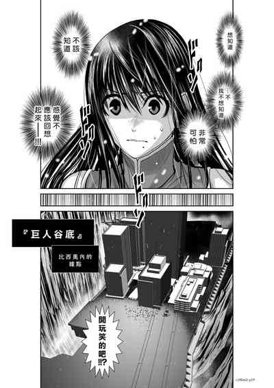 第40頁圖