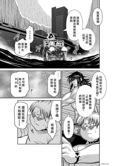 第44頁圖