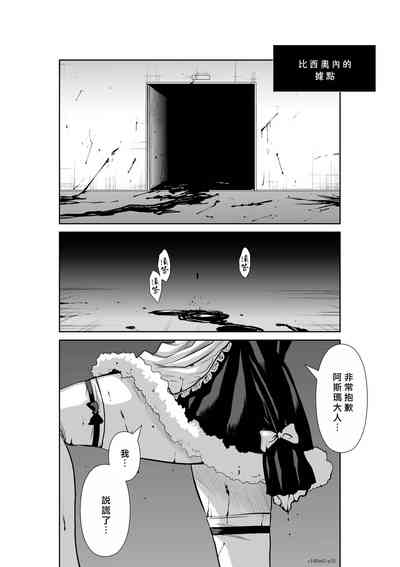 第56頁圖