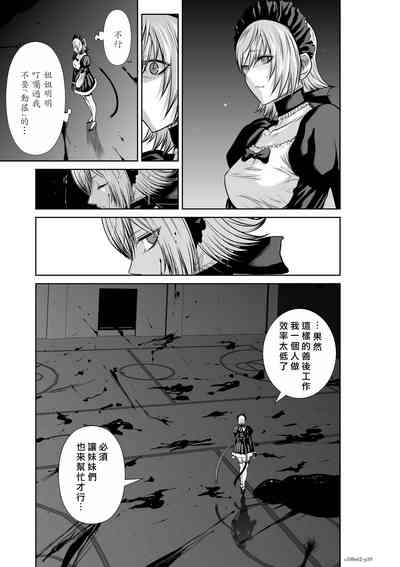 第60頁圖