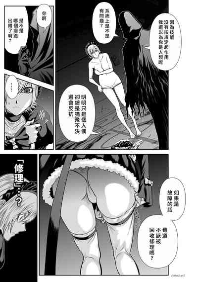 第68頁圖