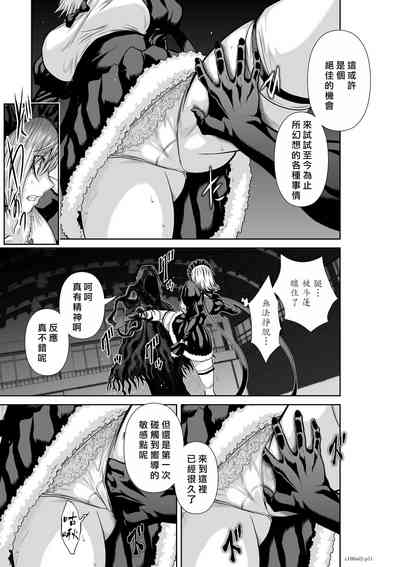 第72頁圖