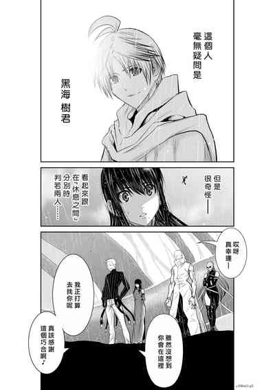 第92頁圖