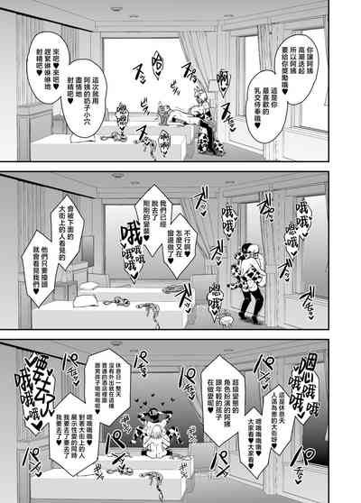 第32頁圖
