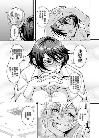 第36頁圖