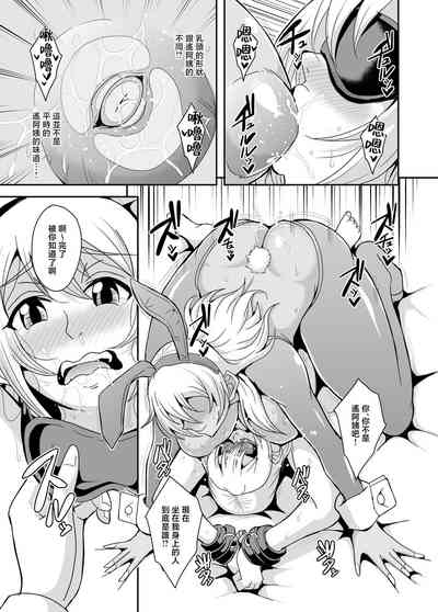 第40頁圖