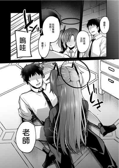 第28页图