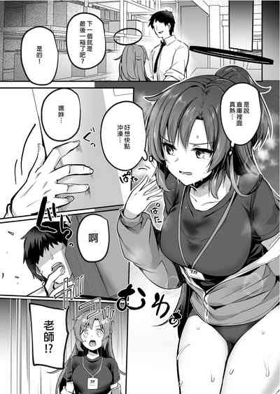 第4页图