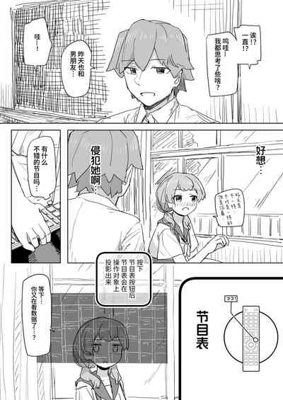 第28頁 封面 - HaSM.cc