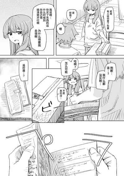第4頁 封面 - HaSM.cc
