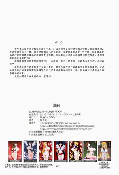 第48頁圖