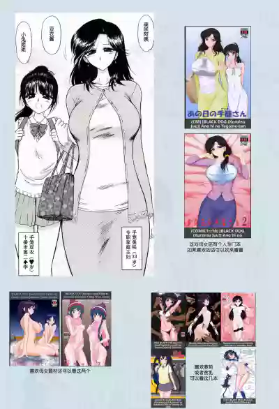 第52頁圖