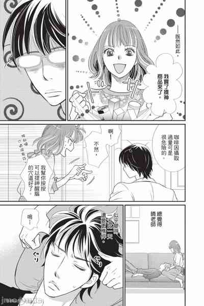 第104页图